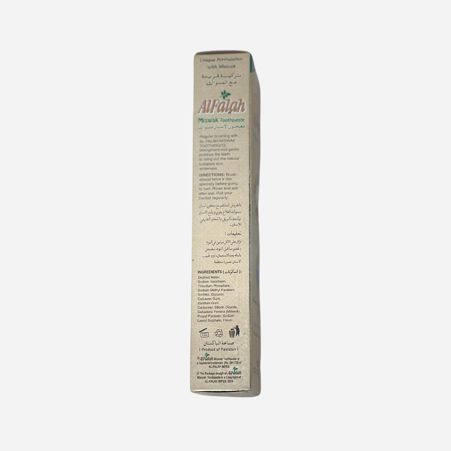 Miswaq Toothpaste