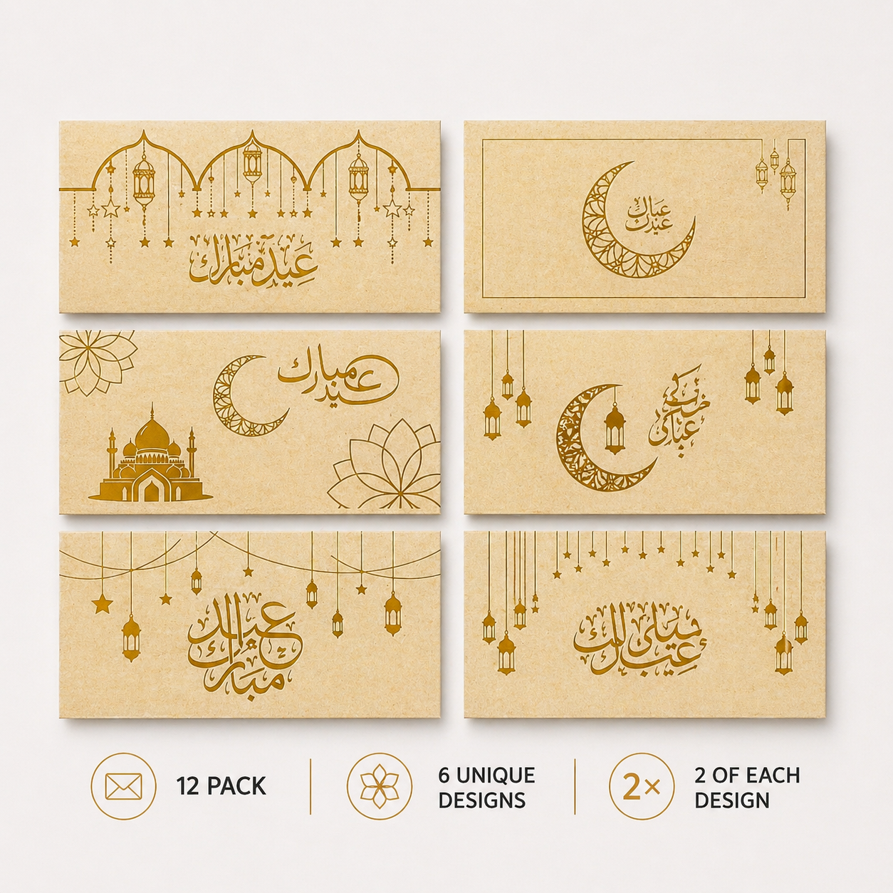 Luxury Eid Money Envelopes