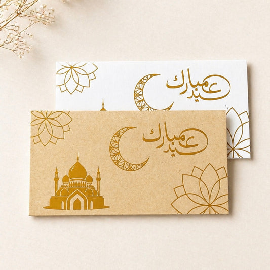 Luxury Eid Money Envelopes