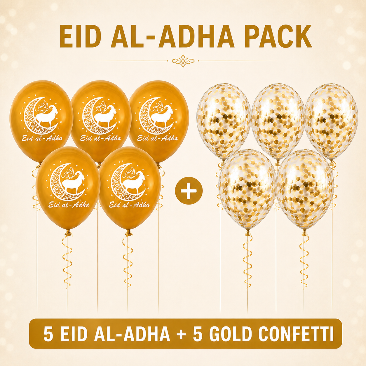 Eid Mubarak Balloon Set (10 Pack)
