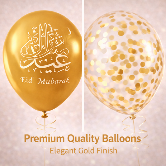 Eid Mubarak Balloon Set (10 Pack)