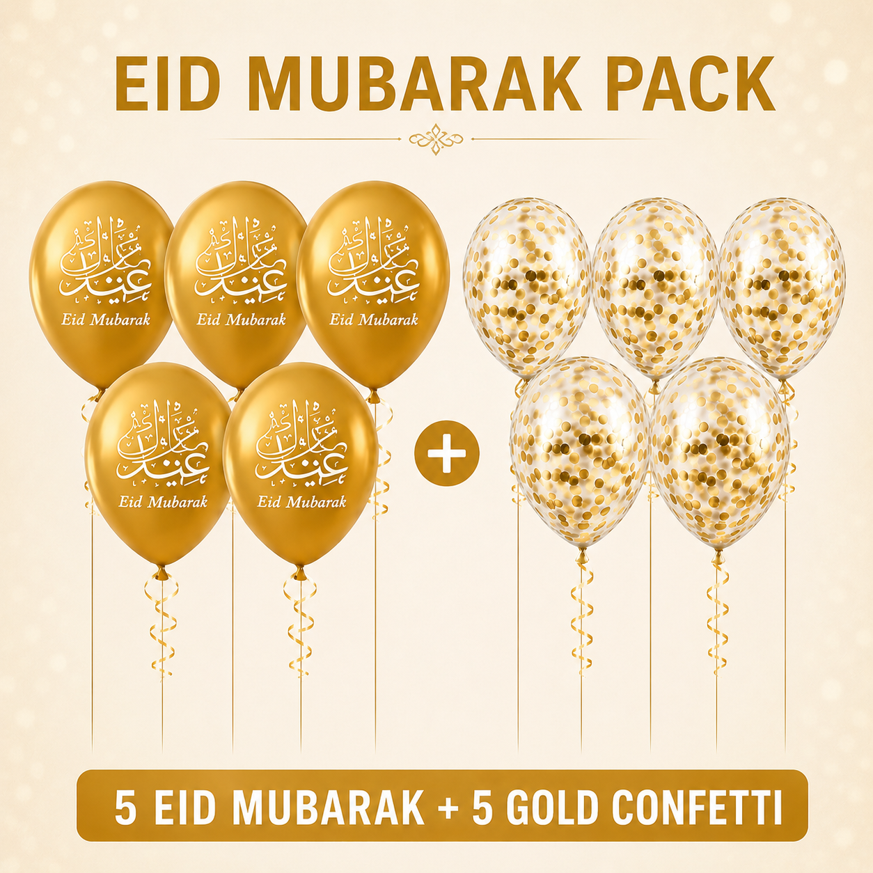 Eid Mubarak Balloon Set (10 Pack)