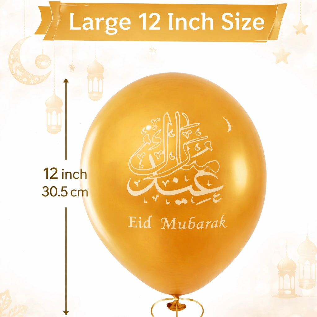 Eid Mubarak Balloon Set (10 Pack)