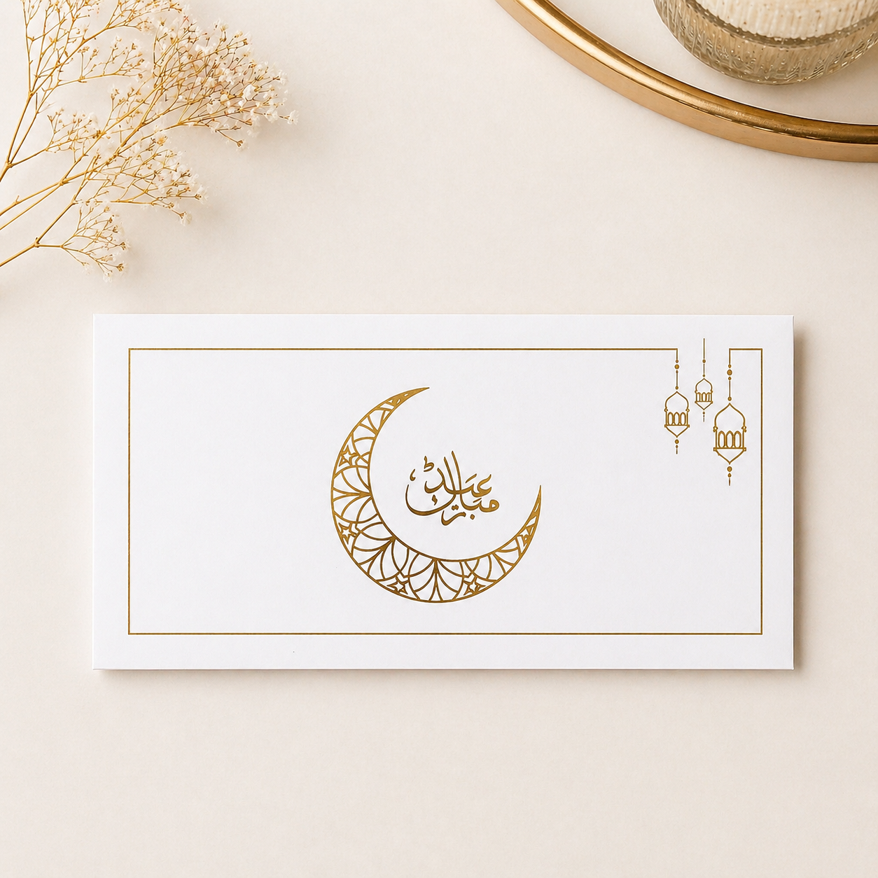 Luxury Eid Money Envelopes